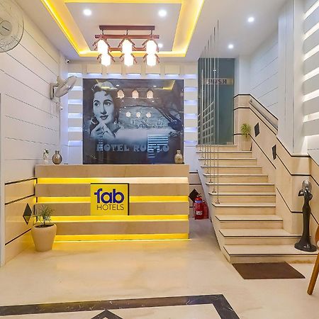 Fabhotel Ruklo Patna  Luaran gambar