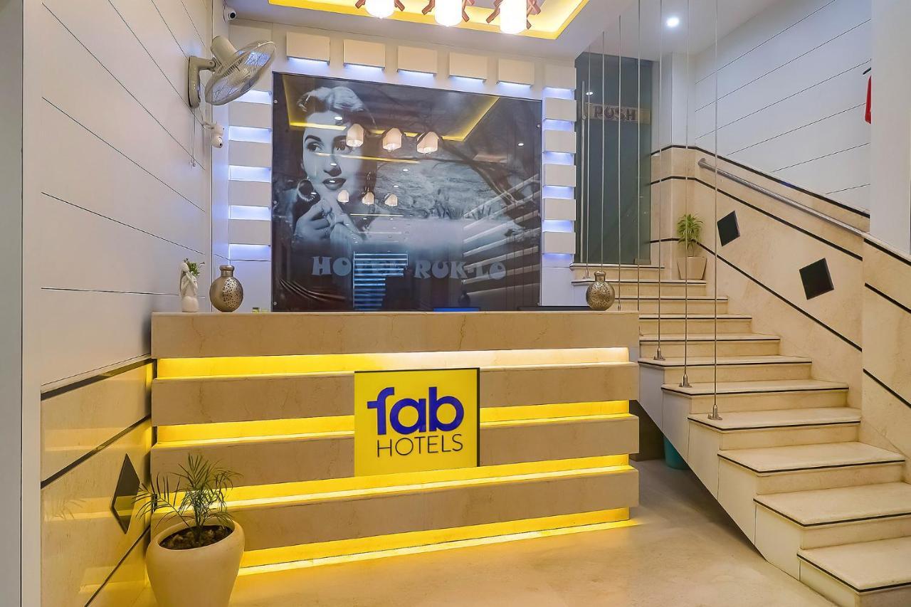 Fabhotel Ruklo Patna  Luaran gambar